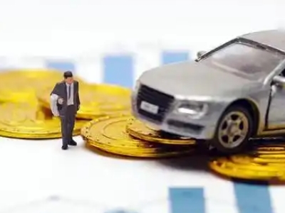 大竹车辆抵押贷款的三种常见贷款方式，你了解多少？